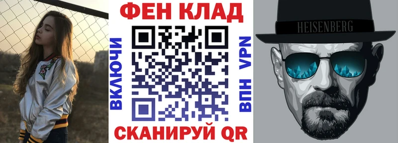 Амфетамин Premium  hydra ССЫЛКА  Сокол 