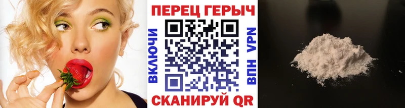 ссылка на мегу ссылка  закладки  Сокол  ГЕРОИН Афган 
