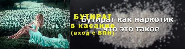 СК Гусев