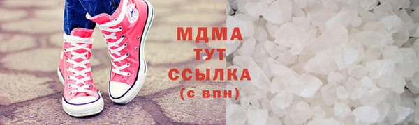 СК Гусев