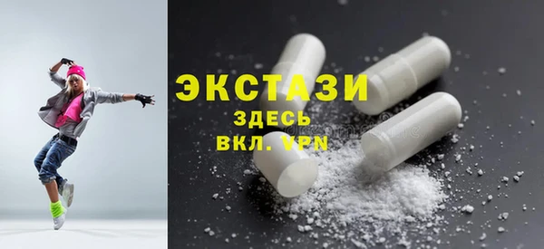 каннабис Гусь-Хрустальный