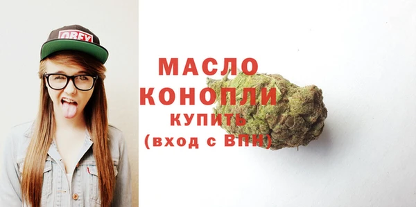 СК Гусев