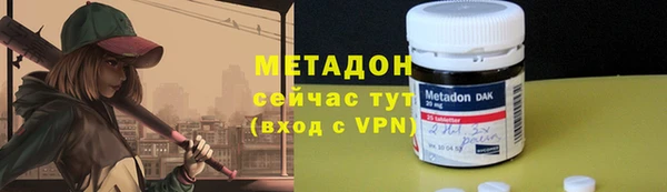 дурь Чегем
