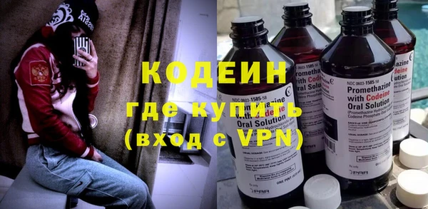 гидропоника Чердынь