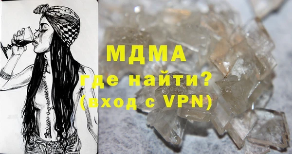 СК Гусев