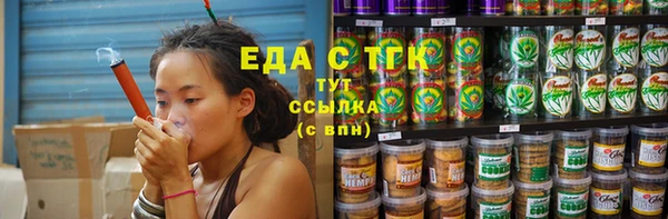 СК Гусев