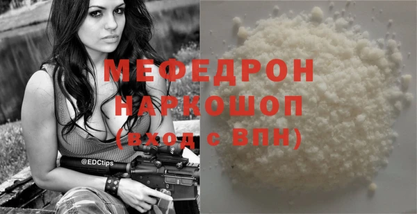 прущая мука Чекалин