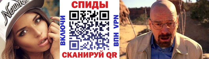 МЕТАМФЕТАМИН винт  кракен как зайти  Сокол 